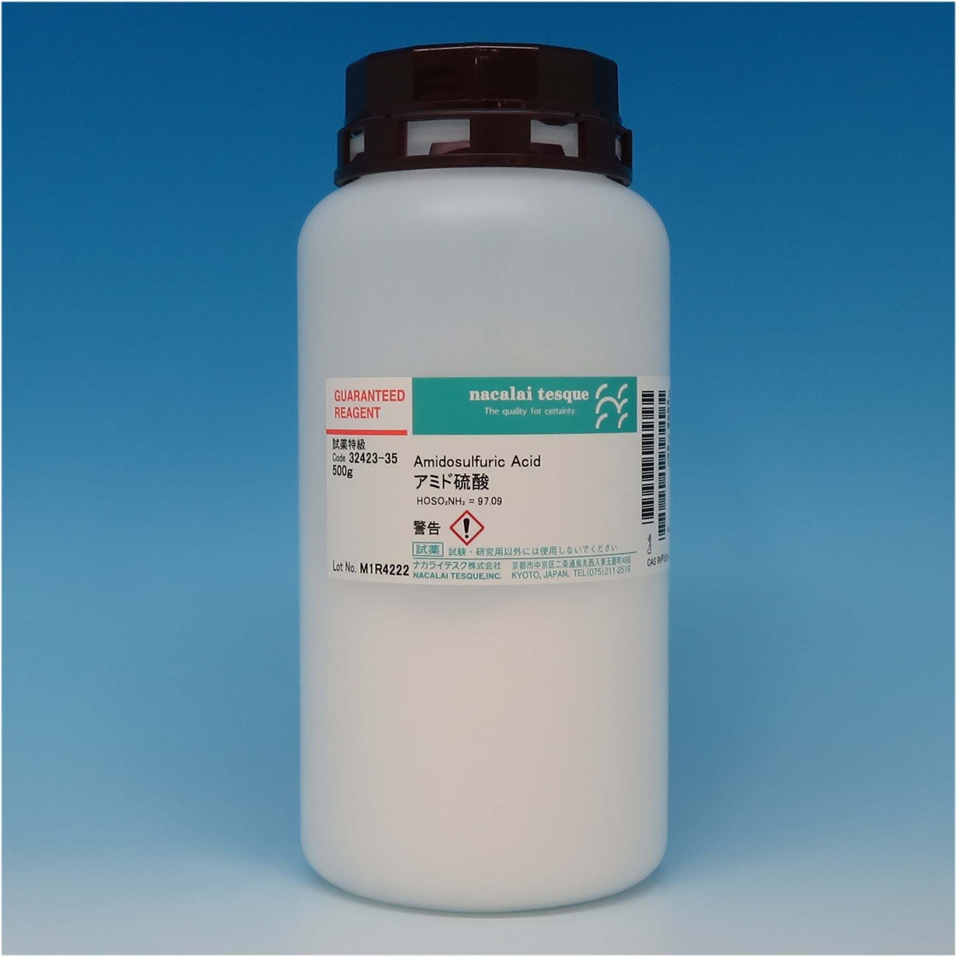 Amidosulfuric acid sulfamic acid (H₃NSO₃) Nacalai